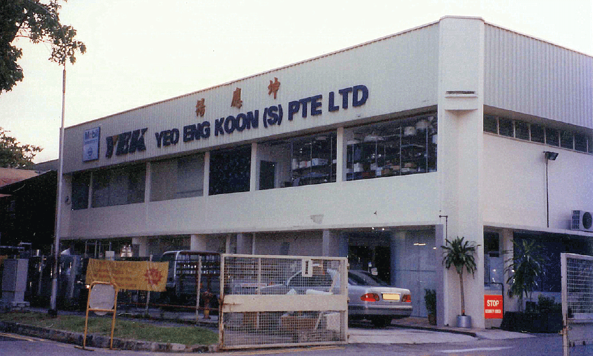 yeo eng koon office